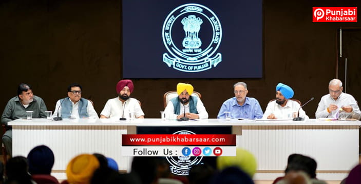 Bhagwant Mann govt ਵੱਲੋਂ ਸੂਬੇ ਭਰ ਦੀਆਂ ਅਣਅਧਿਕਾਰਤ ਕਲੋਨੀਆਂ ਦੇ ਵਸਨੀਕਾਂ ਨੂੰ ਰਾਹਤ ਦੇਣ ਲਈ ਸੂਬਾ ਪੱਧਰੀ ਨੀਤੀ ਬਣਾਉਣ ਦਾ ਐਲਾਨ