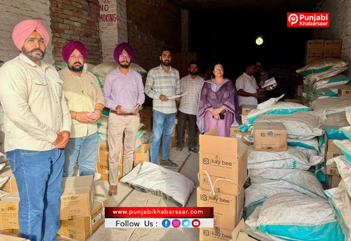Bathinda ਵਿੱਚ 140 ਕੁਇੰਟਲ ਗ਼ੈਰ-ਕਾਨੂੰਨੀ ਖਾਦ ਜ਼ਬਤ; ਮਹਾਰਾਸ਼ਟਰ ਅਧਾਰਤ ਫਰਮ ਖ਼ਿਲਾਫ਼ ਐਫ.ਆਈ.ਆਰ. ਦਰਜ: ਗੁਰਮੀਤ ਸਿੰਘ ਖੁੱਡੀਆਂ