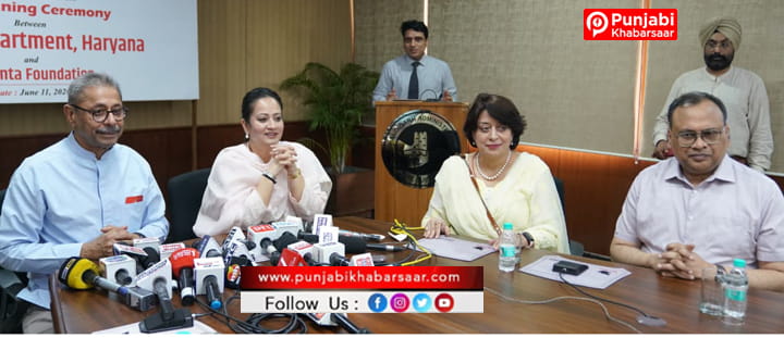 Haryana में मातृ एवं शिशु स्वास्थ्य सेवाओं को मिलेगी मजबूती