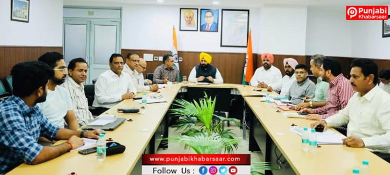 Minister Harjot Singh Bains ਵੱਲੋਂ ਟ੍ਰਾਈਸਿਟੀ ਨਾਲ ਲਗਦੇ ਕਸਬਿਆਂ ਵਿੱਚ ਸ਼ਹਿਰੀ ਬੁਨਿਆਦੀ ਢਾਂਚੇ ਸਬੰਧੀ ਵੱਖ-ਵੱਖ ਪ੍ਰਾਜੈਕਟਾਂ ਦਾ ਐਲਾਨ