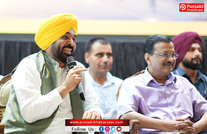 Bhagwant Mann Govt ਵਪਾਰੀਆਂ, ਦੁਕਾਨਦਾਰਾਂ ਅਤੇ ਕਾਰੋਬਾਰੀਆਂ ਦੀ ਮਦਦ ਲਈ ਹਮੇਸ਼ਾ ਵਚਨਬੱਧ: ਅਰਵਿੰਦ ਕੇਜਰੀਵਾਲ