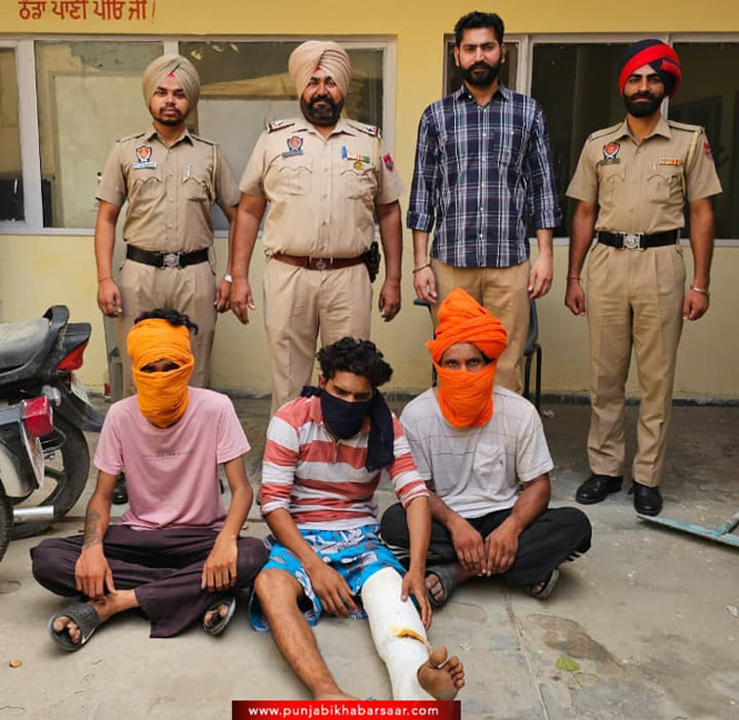 Moga Police ਵੱਲੋਂ ਹਥਿਆਰਾਂ ਦੀ ਨੋਕ ‘ਤੇ ਮੋਟਰਸਾਈਕਲ ਲੁੱਟਣ ਵਾਲੇ 3 ਮੁਲਜ਼ਮ ਕਾਬੂ