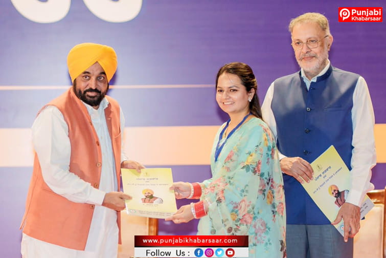 CM Bhagwant Mann ਨੇ ਹੋਰ 523 ਨੌਜਵਾਨਾਂ ਨੂੰ ਸੌਂਪੇ ਨਿਯੁਕਤੀ ਪੱਤਰ;ਕਿਹਾ,’ਆਪ’ਸਰਕਾਰ ਨੇ ਪਾਰਦਰਸ਼ੀ ਅਤੇ ਯੋਗਤਾ-ਆਧਾਰਤ ਭਰਤੀਆਂ ਰਾਹੀਂ 67,563 ਸਰਕਾਰੀ ਨੌਕਰੀਆਂ ਦਿੱਤੀਆਂ