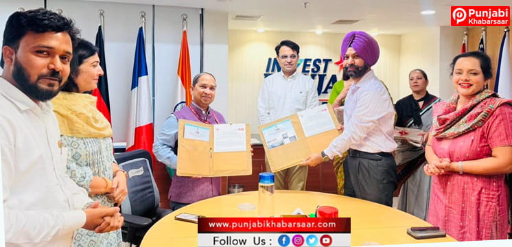 Punjab Govt ਵੱਲੋਂ ਖੇਡਾਂ ਅਤੇ ਬੂਟ ਨਿਰਮਾਣ ਖੇਤਰ ਨੂੰ ਹੁਲਾਰਾ ਦੇਣ ਲਈ ਐਫ.ਡੀ.ਡੀ.ਆਈ. ਨਾਲ ਸਮਝੌਤਾ