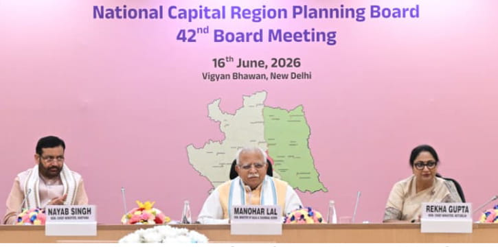 राष्ट्रीय राजधानी क्षेत्र के विकास को लेकर रिजनल प्लान 2041 होगा तैयार