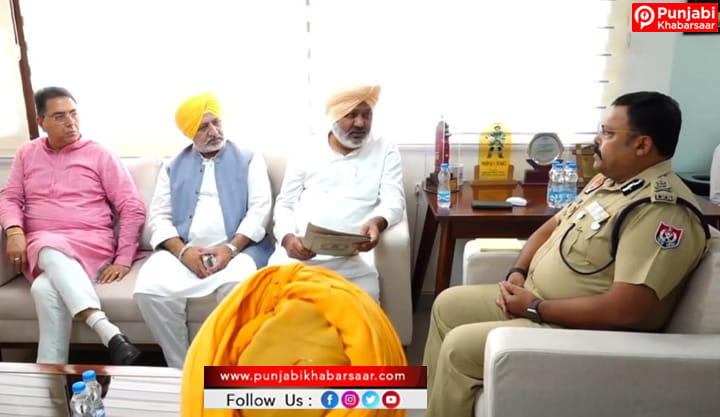 AAP ਵਫ਼ਦ ਨੇ DGP ਨਾਲ ਕੀਤੀ ਮੁਲਾਕਾਤ, ਪੰਜਾਬ ਦੇ CM ਨੂੰ ਨਿਸ਼ਾਨਾ ਬਣਾ ਕੇ ਜਾਅਲੀ ਵੀਡੀਓ ਬਣਾਉਣ ਦੀ ਸਾਜ਼ਿਸ਼ ਦੇ ਮਾਸਟਰਮਾਈਂਡਾਂ ਨੂੰ ਤੁਰੰਤ ਗ੍ਰਿਫ਼ਤਾਰ ਕਰਨ ਦੀ ਕੀਤੀ ਮੰਗ