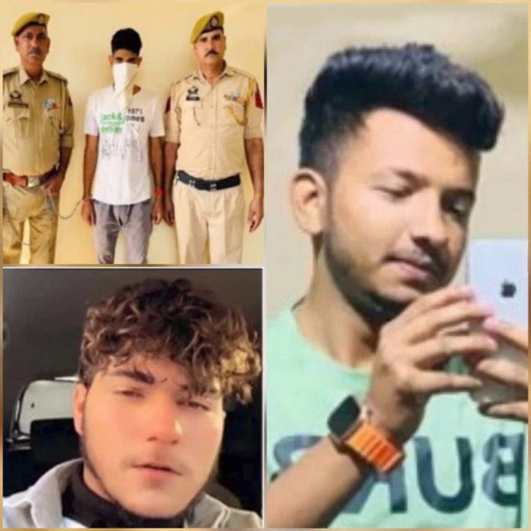 Chadigarh Murder Case; ਮੁੱਖ ਮਾਸਟਰਮਾਈਂਡ ਵੀ ਪੁਲਿਸ ਹਿਰਾਸਤ ‘ਚ !
