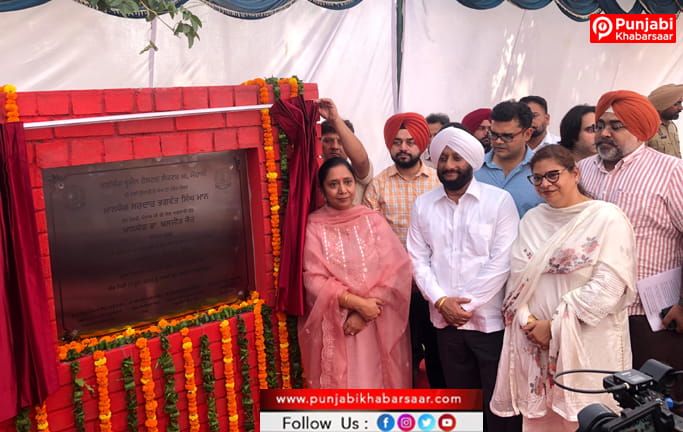 Punjab Government ਵੱਲੋਂ ਕੰਮ-ਕਾਜੀ ਔਰਤਾਂ ਲਈ ਰਾਜ ਵਿੱਚ ਪੰਜ ਵਰਕਿੰਗ ਵਿਮੈਨ ਹੋਸਟਲ ਨਿਰਮਾਣ ਅਧੀਨ: ਡਾ. ਬਲਜੀਤ ਕੌਰ