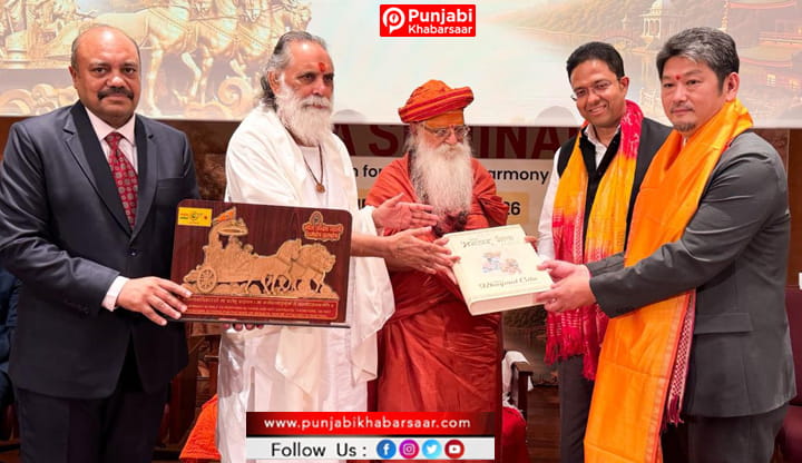 टोक्यो विश्वविद्यालय में गूंजा गीता का सार्वभौमिक संदेश