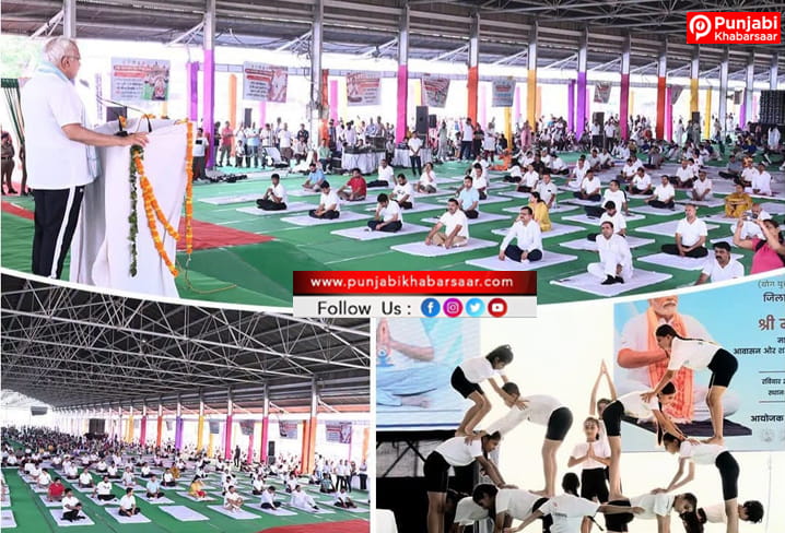 पीएम नरेंद्र मोदी के प्रयासों से विश्व की विधा बना योग: केंद्रीय मंत्री मनोहर लाल