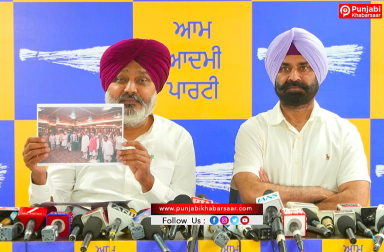 ਨਿਤਿਨ ਨਬੀਨ ਦੇ ਪੰਜਾਬ ਦੌਰੇ ਦੌਰਾਨ ਭਾਜਪਾ ਦੀ ਦਲਿਤ-ਵਿਰੋਧੀ ਮਾਨਸਿਕਤਾ ਹੋਈ ਬੇਨਕਾਬ, ਪਾਰਟੀ ਪ੍ਰੋਗਰਾਮ ਵਿੱਚ ਐਸਸੀ ਆਗੂਆਂ ਦਾ ਕੀਤਾ ਅਪਮਾਨ: ਹਰਪਾਲ ਸਿੰਘ ਚੀਮਾ