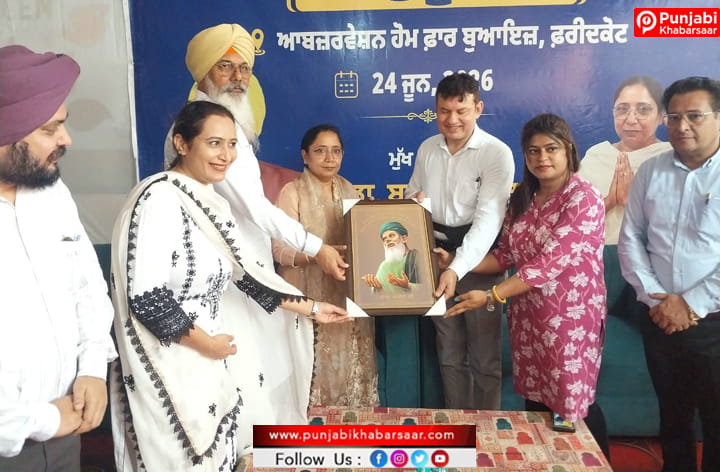 ਦੇਖਭਾਲ ਤੋਂ ਕੈਰੀਅਰ ਤੱਕ: ਆਬਜ਼ਰਵੇਸ਼ਨ ਅਤੇ ਸਪੈਸ਼ਲ ਹੋਮਜ਼ ਦੇ ਬੱਚਿਆਂ ਲਈ ਹੁਨਰ ਵਿਕਾਸ ਪ੍ਰੋਗਰਾਮ ਸ਼ੁਰੂ ਕਰਨ ਵਾਲਾ ਪੰਜਾਬ ਬਣਿਆ ਦੇਸ਼ ਦਾ ਪਹਿਲਾ ਸੂਬਾ