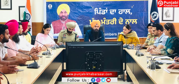 ਯੁੱਧ ਨਸ਼ਿਆਂ ਵਿਰੁੱਧ ਮੁਹਿੰਮ: ਨਸ਼ਾ ਤਸਕਰਾਂ ‘ਤੇ ਸਖ਼ਤ ਕਾਰਵਾਈ ਦੇ ਨਾਲ ਭਾਈਚਾਰਕ ਸਾਂਝ ਅਤੇ ਪੁਨਰਵਾਸ ‘ਤੇ ਵੀ ਬਰਾਬਰ ਜ਼ੋਰ