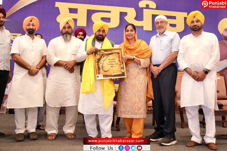ਪਿੰਡਾਂ ਦਾ ਸਰਬਪੱਖੀ ਵਿਕਾਸ ਹੀ ਪੰਜਾਬ ਨੂੰ ਦੇਸ਼ ਭਰ ਵਿੱਚੋਂ ਨੰਬਰ ਇਕ ਸੂਬਾ ਬਣਾਏਗਾ: ਮੁੱਖ ਮੰਤਰੀ ਭਗਵੰਤ ਸਿੰਘ ਮਾਨ