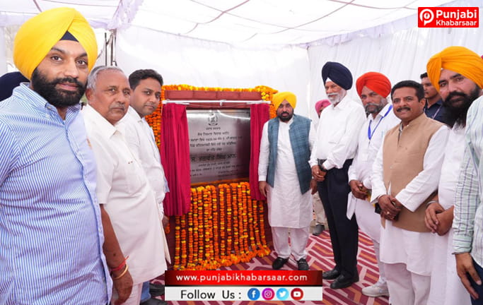 CM Bhagwant Singh Mann ਨੇ ਸਮਾਣਾ ਵਿੱਚ ਖੇਡ ਸਟੇਡੀਅਮ ਦਾ ਨੀਂਹ ਪੱਥਰ ਰੱਖਿਆ; ਨਸ਼ਿਆਂ ਖ਼ਿਲਾਫ਼ ਖੇਡਾਂ ਨੂੰ ਸਭ ਤੋਂ ਕਾਰਗਰ ਹਥਿਆਰ ਦੱਸਿਆ