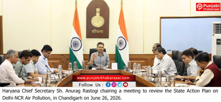 हरियाणा में अग्नि सुरक्षा को लेकर चलेगा व्यापक अभियान