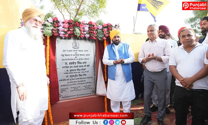 CM Bhagwant Singh Mann ਵੱਲੋਂ ਪੰਜਾਬ ਭਰ ਵਿੱਚ 500 ਪੇਂਡੂ ਜਿੰਮ ਲੋਕਾਂ ਨੂੰ ਸਮਰਪਿਤ