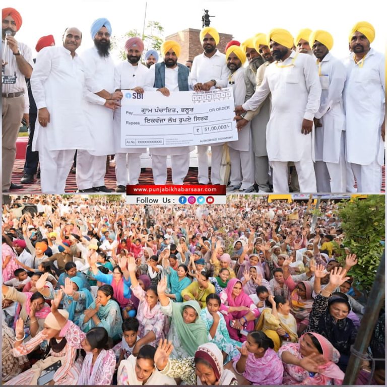 ਹਰ ਖੇਤ ਤੱਕ ਨਹਿਰੀ ਪਾਣੀ ਪਹੁੰਚਾਉਣ ਲਈ ਸਾਡੀ ਸਰਕਾਰ 7,000 ਕਿਲੋਮੀਟਰ ਨਵੀਂਆਂ ਪਾਈਪਲਾਈਨਾਂ ਵਿਛਾਏਗੀ: ਮੁੱਖ ਮੰਤਰੀ ਭਗਵੰਤ ਸਿੰਘ ਮਾਨ