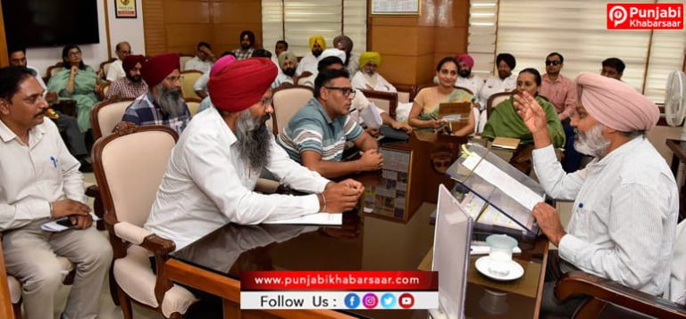 ਵਿੱਤ ਮੰਤਰੀ ਹਰਪਾਲ ਸਿੰਘ ਚੀਮਾ ਨੇ ਮੁਲਾਜ਼ਮ ਯੂਨੀਅਨਾਂ ਨਾਲ ਉੱਚ ਪੱਧਰੀ ਮੀਟਿੰਗਾਂ ਦੀ ਕੀਤੀ ਪ੍ਰਧਾਨਗੀ, ਲੰਬਿਤ ਮਸਲਿਆਂ ਦੇ ਜਲਦੀ ਹੱਲ ਦੇ ਦਿੱਤੇ ਨਿਰਦੇਸ਼