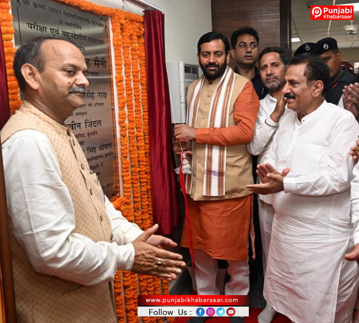 योग हमारी सनातन संस्कृति का  अनमोल उपहार है  : नायब सिंह सैनी