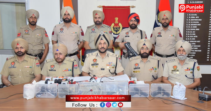 Amritsar Police ਨੂੰ ਮਿਲੀ ਵੱਡੀ ਸਫਲਤਾ; 1 ਕਿੱਲੋ ਹੈਰੋਇਨ,5 ਪਿਸਤੌਲਾਂ ਤੇ  5 ਲੱਖ ਰੁਪਏ ਦੀ ਡਰੱਗ ਮਨੀ ਸਮੇਤ ਅੱਧੀ ਦਰਜਨ ਕਾਬੂ