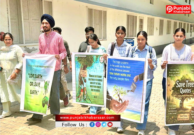 DAV College Bathinda ਨੇ ਅੰਤਰਰਾਸ਼ਟਰੀ ਜੈਵਿਕ ਵਿਭਿੰਨਤਾ ਦਿਵਸ ਮਨਾਉਣ ਲਈ ਵਿਭਿੰਨ ਗਤੀਵਿਧੀਆਂ ਦਾ ਆਯੋਜਨ ਕੀਤਾ