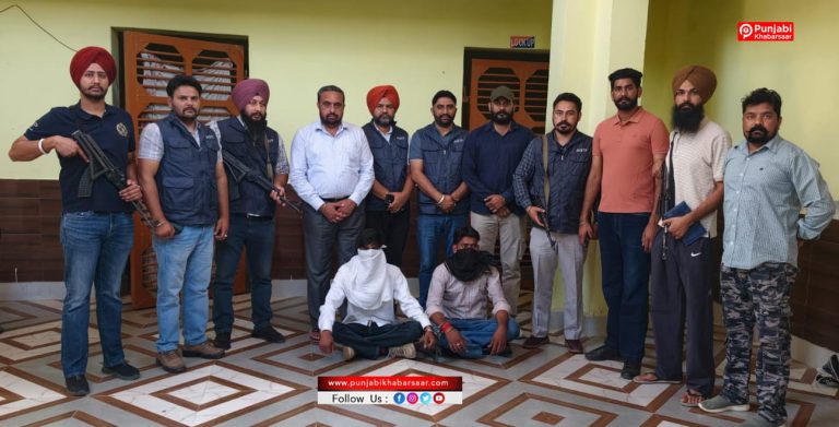 ਫ਼ਿਰੋਜ਼ਪੁਰ ਦੇ ਦੁਕਾਨਦਾਰ ਕਤਲ ਮਾਮਲੇ ਵਿੱਚ ਸ਼ਾਮਲ ਦੋ ਸ਼ੂਟਰ ਜੰਮੂ-ਕਸ਼ਮੀਰ ਤੋਂ ਕਾਬੂ; ਇੱਕ ਪਿਸਤੌਲ ਬਰਾਮਦ