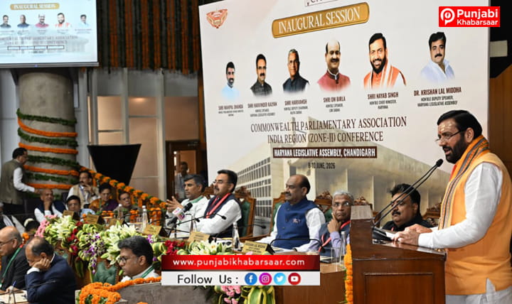 चुनौतियों के समाधान के लिए जन-जागरूकता, सामाजिक सहभागिता और प्रभावी विधायी नेतृत्व की आवश्यकता: मुख्यमंत्री नायब सिंह सैनी