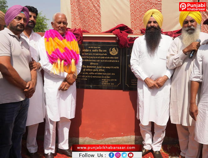 Water Resources Minister Barinder Kumar Goyal ਵੱਲੋਂ 13 ਕਰੋੜ ਰੁਪਏ ਦੇ ਸਿੰਚਾਈ ਪ੍ਰਾਜੈਕਟਾਂ ਦੀ ਸ਼ੁਰੂਆਤ