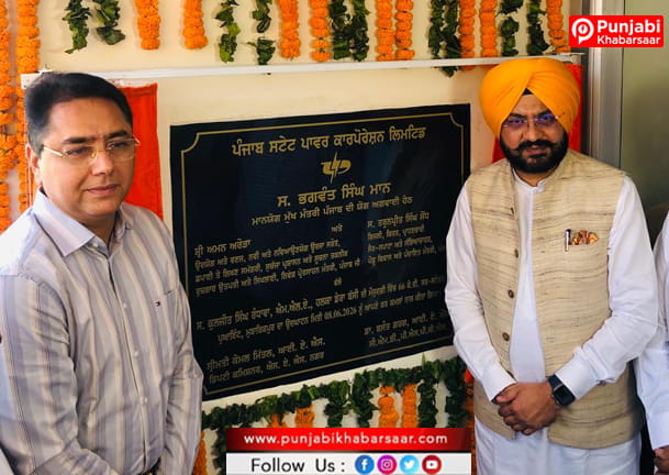 ਪੰਜਾਬ ਵਿੱਚ ਬਿਜਲੀ ਕੱਟ ਜਲਦ ਹੀ ਬੀਤੇ ਦੀ ਗੱਲ ਹੋ ਜਾਣਗੇ: ਤਰੁਨਪ੍ਰੀਤ ਸਿੰਘ ਸੌਂਦ