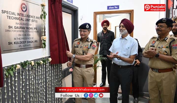 ਨਸ਼ਿਆਂ ਨੂੰ ਠੱਲ੍ਹ ਪਾਉਣ ਲਈ ਡੀਜੀਪੀ ਗੌਰਵ ਯਾਦਵ ਨੇ ਪੰਜਾਬ ਪੁਲਿਸ ਦੀ ਏਐਨਟੀਐਫ ਵਿਖੇ ਅਤਿ-ਆਧੁਨਿਕ ਸਪੈਸ਼ਲ ਇੰਟੈਲੀਜੈਂਸ ਐਂਡ ਟੈਕਨੀਕਲ ਯੂਨਿਟ ਦਾ ਕੀਤਾ ਉਦਘਾਟਨ