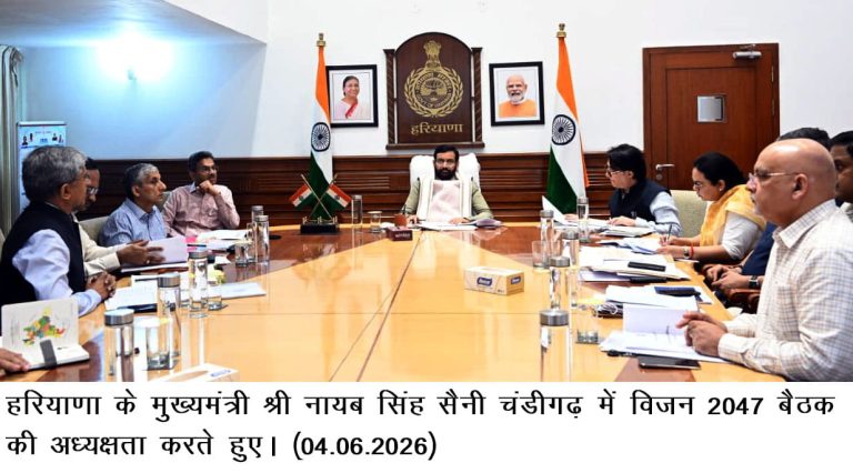 प्रदेश में सभी पात्र परिवारों को दी जाएगी आवास सुविधा: मुख्यमंत्री