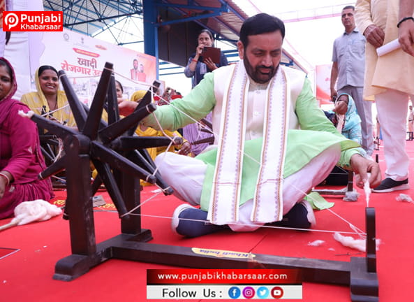 ਖਾਦੀ ਆਜ਼ਾਦੀ ਦੇ ਅੰਦੋਲਨ ਤੋਂ ਹੀ ਕਰੋੜਾਂ ਭਾਰਤੀਆਂ ਦੇ ਸ਼੍ਰਮ, ਸਨਮਾਨ ਅਤੇ ਸਵੈ-ਮਾਣ ਦੀ ਪ੍ਰਤੀਕ- ਮੁੱਖ ਮੰਤਰੀ