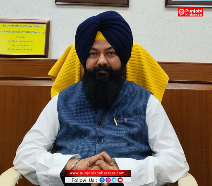 SC Commission ਵੱਲੋਂ ਰਵਨੀਤ ਸਿੰਘ ਬਿੱਟੂ ਨੂੰ 4 ਜੂਨ ਨੂੰ ਕੀਤਾ ਤਲਬ
