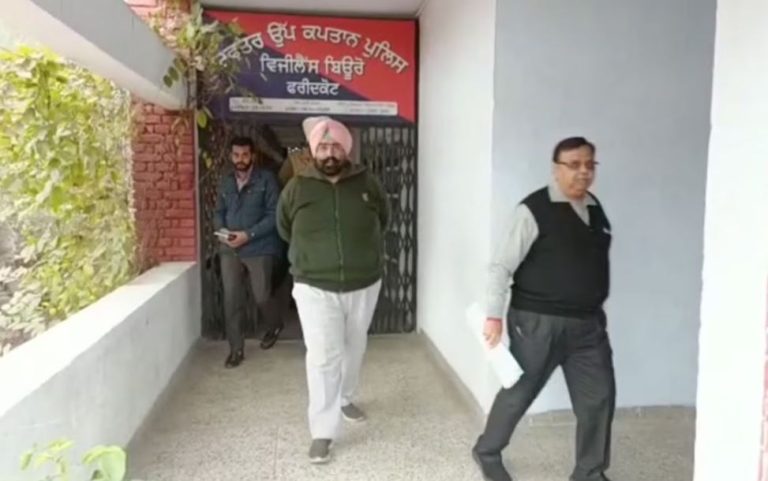 Punjab News : ਈਡੀ ਦਫ਼ਤਰ ਪਹੁੰਚੇ ਵਿਧਾਇਕ ਕੁਸ਼ਲਦੀਪ ਸਿੰਘ ਕਿੱਕੀ ਉਰਫ਼ ਢਿੱਲੋਂ