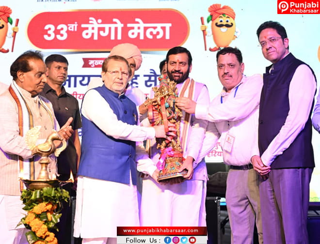 हरियाणा के आम अब वैश्विक बाजारों तक पहुंचाने का लक्ष्य : मुख्यमंत्री नायब सिंह सैनी