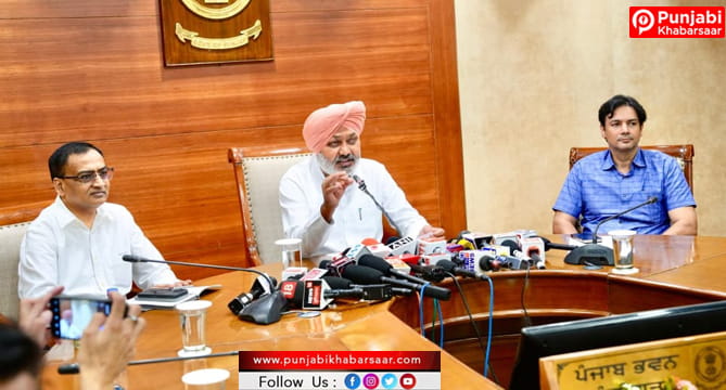 1,279 ਨਵੀਆਂ ਸਰਕਾਰੀ ਬੱਸਾਂ ਦੇ ਸ਼ਾਮਲ ਹੋਣ ਨਾਲ ਪੰਜਾਬ ਜਨਤਕ ਟਰਾਂਸਪੋਰਟ ਬੁਨਿਆਦੀ ਢਾਂਚੇ ਵਿੱਚ ਬਣੇਗਾ ਭਾਰਤ ਦਾ ਨੰਬਰ 1 ਸੂਬਾ: ਹਰਪਾਲ ਸਿੰਘ ਚੀਮਾ