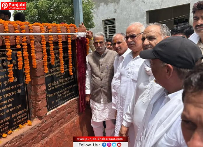 केंद्रीय सहकारिता राज्य मंत्री कृष्णपाल गुर्जर ने पिंगोड़ गांव में 2 करोड़ 63 लाख रुपये के विकास कार्यों का किया शिलान्यास
