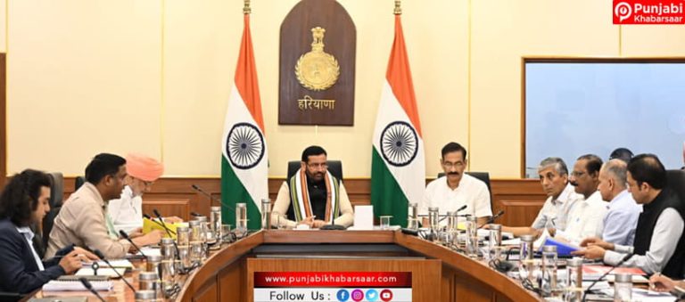 मुख्यमंत्री की अध्यक्षता में ‘अर्जुन एसपीवी’ के निदेशक मंडल की द्वितीय बैठक आयोजित