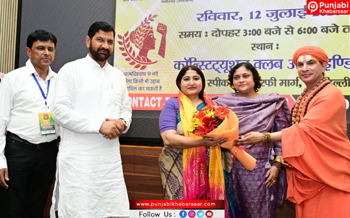 Dr. Neha Dhawan को शिक्षा, शोध और सामाजिक सरोकारों के लिए नेहा धवन को मिलेगा मानद डॉक्टरेट सम्मान