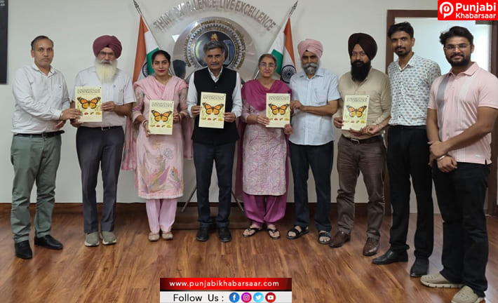 MRSPTU ਦੇ ਉਪ-ਕੁਲਪਤੀ ਵੱਲੋਂ ‘ਫੰਡਾਮੈਂਟਲਜ਼ ਆਫ਼ ਐਂਟੋਮੋਲੋਜੀ’ ਪ੍ਰੈਕਟੀਕਲ ਮੈਨੂਅਲ ਜਾਰੀ