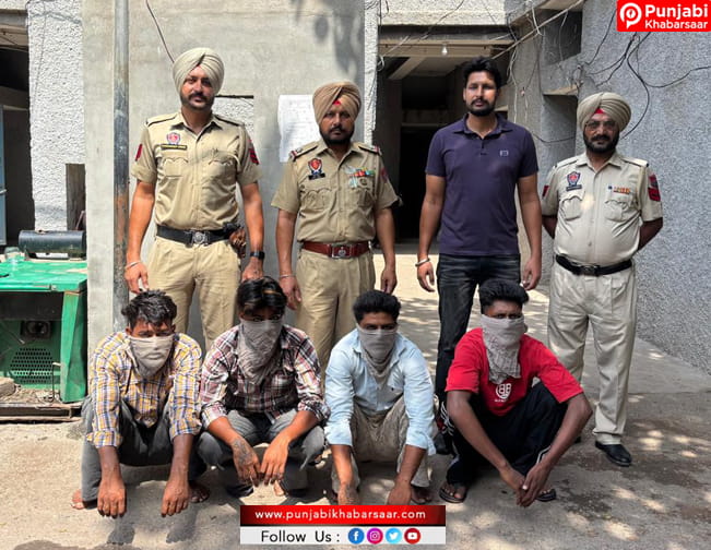 Moga Police ਵੱਲੋਂ ਲੁੱਟ-ਖੋਹ ਤੇ ਨਸ਼ਾ ਤਸਕਰੀ ਮਾਮਲੇ ਵਿਚ ਮੁਲਜ਼ਮ ਕਾਬੂ, ਵਹੀਕਲ ਤੇ ਤੇਜ਼ਧਾਰ ਹਥਿਆਰ ਬਰਾਮਦ