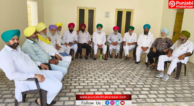 ਅਮਰੀਕਾ-ਭਾਰਤ ਵਪਾਰ ਸੰਧੀ; ਕਿਸਾਨਾਂ ਵੱਲੋਂ ਸੰਘਰਸ਼ ਦੀਆਂ ਤਿਆਰੀਆਂ ਸਬੰਧੀ ਬਠਿੰਡਾ ‘ਚ ਮੀਟਿੰਗ