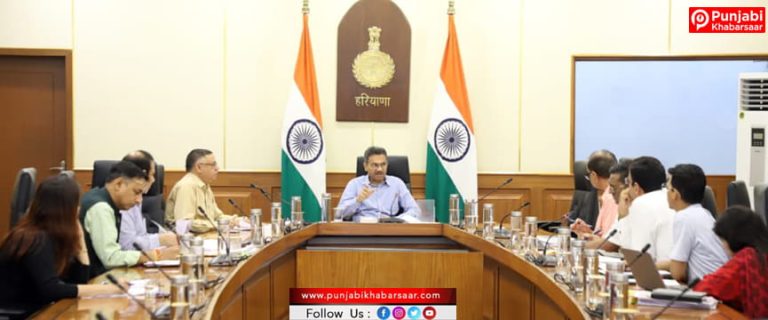 मुख्य सचिव ने की समग्र शिक्षा योजना की समीक्षा, जिलों में 100 फीसदी नामांकन सुनिश्चित करने के निर्देश