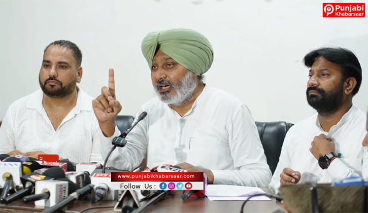 ਪੀਐਮ ਮੋਦੀ ਨੇ ਸੂਬੇ ਦੇ ਬਕਾਇਆ ਫੰਡਾਂ ਨੂੰ ਨਜ਼ਰਅੰਦਾਜ਼ ਕਰਕੇ ਪੰਜਾਬ ਦੇ ਹਰ ਵਰਗ ਨੂੰ ਨਿਰਾਸ਼ ਕੀਤਾ: ਹਰਪਾਲ ਸਿੰਘ ਚੀਮਾ