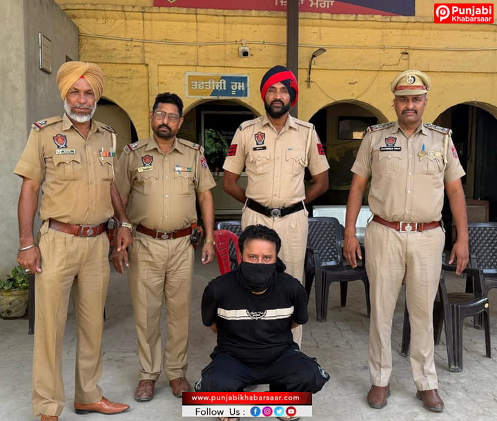 Moga Police ਦੀ ਵੱਡੀ ਸਫ਼ਲਤਾ; ਕ*ਤ*ਲ ਮਾਮਲੇ ‘ਚ ਮੁਲਜ਼ਮ 24 ਘੰਟਿਆਂ ਵਿੱਚ ਗ੍ਰਿਫ਼ਤਾਰ