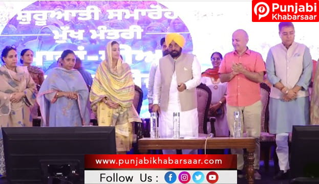 ਅੱਜ ਮੁੜ ਹੋਵੇਗੀ ਔਰਤਾਂ ਦੇ ਫੋਨ ‘ਚ ਟੂੰ-ਟੂੰ, ਖਾਤਿਆਂ ‘ਚ ਆਉਣਗੇ 3000 ਤੇ 4500 ਰੁਪਏ