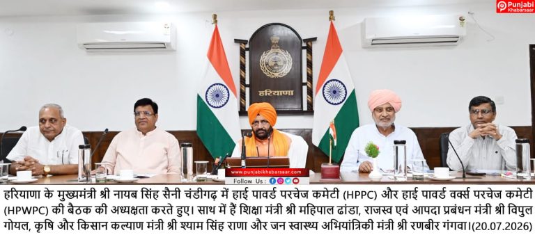 गौशालाओं को आत्मनिर्भर एवं सशक्त बनाने के लिए प्रभावी योजनाएं क्रियान्वित- मुख्यमंत्री