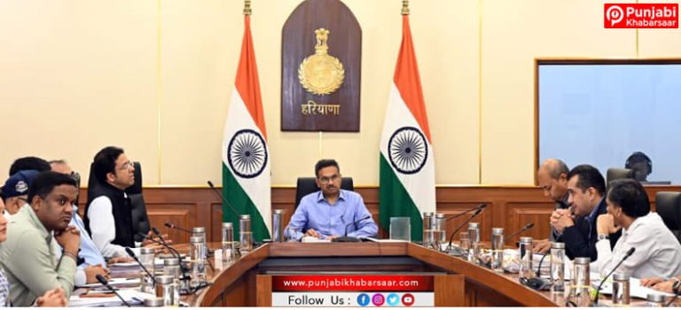 Haryana में अनुपालन में कमी एवं विनियमन-सरलीकरण अभियान का दूसरा दौर