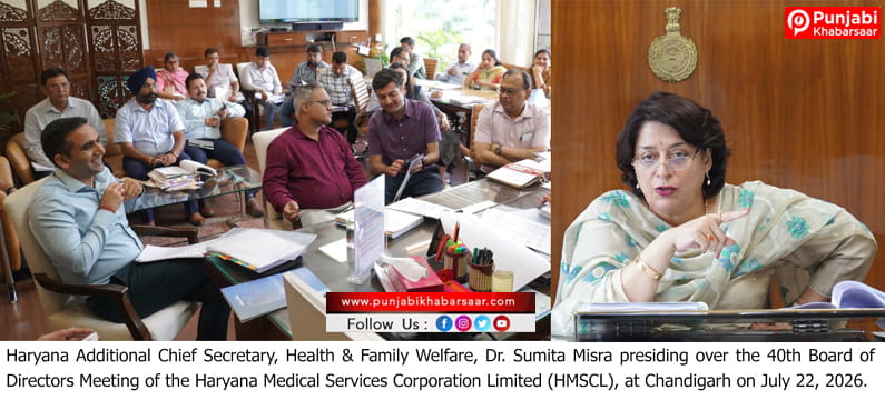 पानीपत के दिव्यांग बच्चे को मिलेंगे अत्याधुनिक बायोनिक कृत्रिम अंग